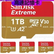 記憶卡 SanDisk Extreme MicroSD A2高速記憶卡U3 1tb 256G 128G 64G