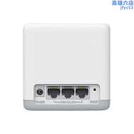 【好康】子母路由器家用全千兆全屋5g無線wifi覆蓋穿牆王高速訊號增強擴大放大器一拖二三套裝有線mesh分佈式組網