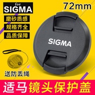 Lens Cap Suitable for Sima 18-35 1.8 17-70 18-300 18-250 72mm