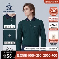 万星威（Munsingwear）【撞色翻领】男士秋冬高尔夫运动长袖Polo衫 GR00/绿色 XL