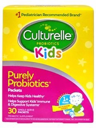 康萃樂 Culturelle兒童益生菌沖劑