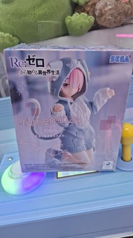 SEGA《Re:從零開始的異世界生活》Yumemirize 拉姆－絨毛裝（帕克 ver.）