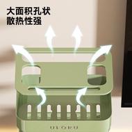 路由器收纳盒家用wifi电视机顶盒置物架多层大号充电器储物盒