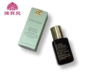雅詩蘭黛 新升級再生基因修復精華 15ml (平行進口)