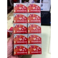 10 bottles of cream for dermatitis, itchy fungus, parakeratosis, hives, scalp fungus (red)