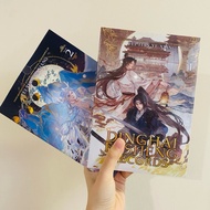 Dinghai Fusheng Records (Novel) Vol. 1 - 2 by Fei Tian Ye Xiang【ENG】KL