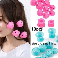 [10 pcs/pack] Household mushroom curl bell hair curl does not hurt hair curler sleep silicone curler