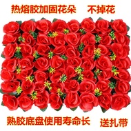 Large Row Wedding Production Flower Wall Decoration Row Wedding Flower Row Arch Flower Wall Flower D