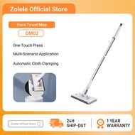 ZOLELE DM02 Disposable Face Towel Mop 360 Rotation Electrostatic Dust Removal Mop