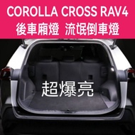 COROLLA CROSS RAV4 4th-5th Generation Super Bright Trunk Light Reversing LED T10 LED Bulb T10 LED Bu