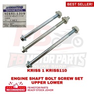 MODENAS KRISS1 KRISS110 KRISS ONE 1 110 KRISS OLD MODEL LAMA ENGINE SHAFT BOLT SCREW SET UPPER LOWER