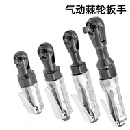 Auto Repair Quick Wrench Small Air Gun Pneumatic Wrench Torque Wrench Ratchet Wrench Right Angle
