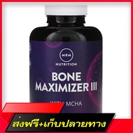 Delivery Free MRM Bone Maximizer 150 Capsules