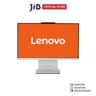 ALL-IN-ONE (ออลอินวัน) LENOVO IDEACENTRE AIO 24IRH9-F0HN00Q0TA - CLOUD GREY