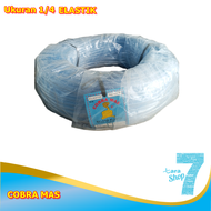 Plastik Elastik Diameter Dalam 1/4 Inchi merk Cobra Mas - 7031750