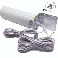 Directional 4G 3G LTE MIMO SMA External Outdoor Antenna For Huawei B593 B315 B525 E5186 B880 B310 Cable Antenna 5m 2700MHZ 12dBi
