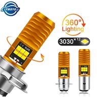 1PCS H4 LED Motorcycle Headlight P15D H6M BA20D Motor Headlight 3030 COB LED Motor HeadLamp Fog ligh