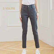 Eyouth 1084 women High Waist Stretch Skinny Pants