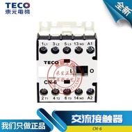 Fashion Fashion ❤ Simple Original TECO TECO AC CN-6 Contactor AC220/110/380/24V Taian 4A 3a1b1a Norm