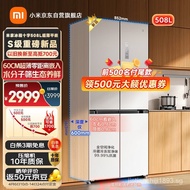 （IN STOCK）Mijia Xiaomi508Lift Cross Open Four Doors60cmUltra-Thin Flat Embedded Zero Embedded Household Refrigerator Bottom Front Cooling Frequency Conversion Level I Energy EfficiencyBCD-508WMBI