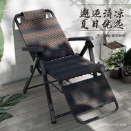 Rattan Chair Recliner Folding Lunch Break Home Elderly Bamboo Arm Chair Summer Cool Chair Lazy Beach Bed for Lunch Break