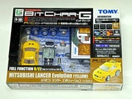 LAST！Nov 2025再加優惠！黃色戰車全新封口才值錢Signature Yellow！itrea Tomica Bit Char-G Charg B/O RC Wireless Remote C