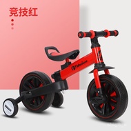 XYBalance Bike (for Kids) No Pedal Tricycle Walker Bicycle Foldable1-3-6Year-Old Three-in-One Bicycle
