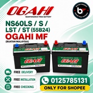 Installation Provided NS60S NS60LS 55B24L/R OGAHI MF Car Battery Bateri Kereta ACCORD CIVIC SAGA IRI