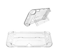 兼容Switch OLED水晶殼薄款分體PC保護殼保護套收納殼防塵套-B款帶支架(裸裝)