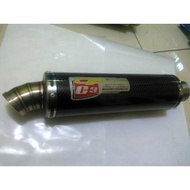 CLD Exhaust MONSTER carbon silencer only