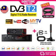 Dekoder MYTV Decoder DVB T2 Myfreeview HDTV Digital TV Receiver DVBT2 Tuner Malaysia My Freeview Antenna Set Top Box