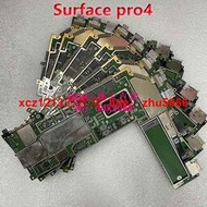 現貨微軟surface pro4 1724主板I3 m3 i5 4G i5 8G  i7 16G 內存