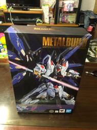 METAL BUILD MB 攻擊自由鋼彈 魂藍 含光翼