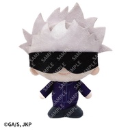 ANIQUE KINOKOS Big 咒術迴戰 五條悟