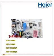 อะไหล่ตู้เย็นของแท้/เมนบอร์ดตู้เย็นไฮเออร์/0061800542/Haier/Main Control Panel/รุ่น HRF-170MNI HRF-1