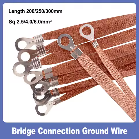 Bridge Grounding Wire Sq 2.5/4.0/6.0mm Copper Clad Aluminum Braid Hole 8mm for Electric Box Ground C