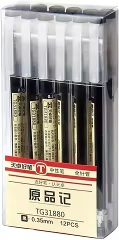 0.35mm Ultra Fine Gel Ink Pens, Quick-Drying Rollerball for Office School Writing, 12-Pack Black