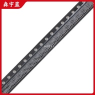 ADP160AUJZ-1.8-R7 SOT23-5 Brand New Ready Stock