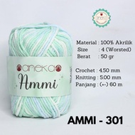 ANEKA - Ammi Knitting Yarn / 100% Acrylic / 6 Ply Acrylic - 301