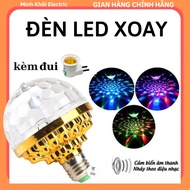 7-color Rotating Led Disco Light flashes with music in stage rooms