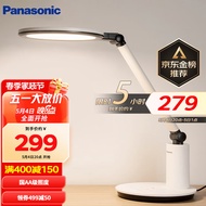 松下（Panasonic）学习台灯减蓝光护眼台灯AA级阅读台灯学习儿童护眼灯调光卧室台灯