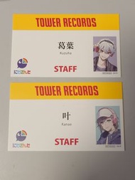 nijisanji 彩虹社 Tower recoeds staff卡 塔証 葛葉 叶