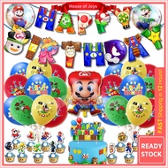 Super Mario Happy birthday party quick setup pack. Banner, balloon, cupcake, swirls, topper. Fullset