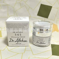 [Elements Beauty 147 Cream 345 Cream Essence EVZP