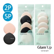 [Fillimilli] Cushion Pang Pang Puffs (1P/5P) Make up Foundation Olive young Korea