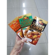 S&B Golden curry 92gr - Japanese curry Seasoning