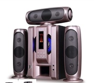 Diskon Speaker Multimedia Gmc 885 A Bluethooth