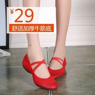 Dancing Shoes Women's Adult New Tendon Bottom Flats Square Dance Women's Shoes Soft Bottom Training Shoes Non Slip Low Heel Dancing Shoes