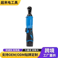 Set Sepana Ratchet Sudut Kanan 90 Darjah untuk Pembaikan Auto, Sepana Ratchet Elektrik Tork Tinggi