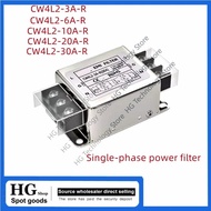 Single-phase power filter CW4L2-3A/6A/10A/20A/30A-R CW4L2-10A-R(004) Bipolar filter terminal block